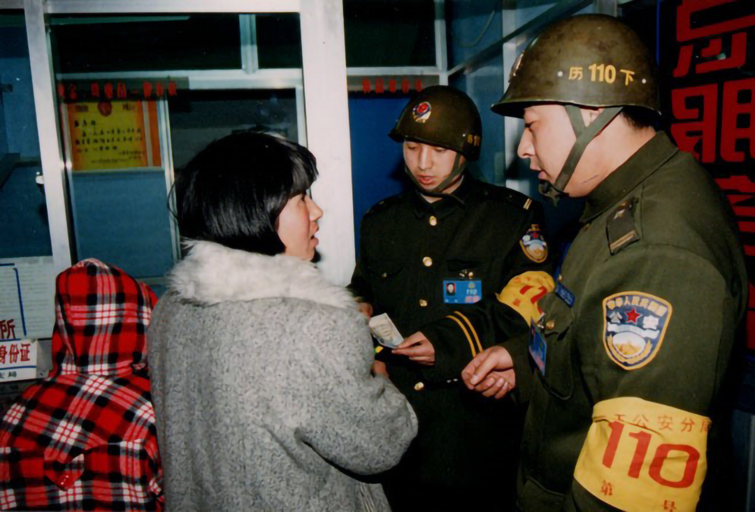 除夕夜资助迷途外乡人.jpg