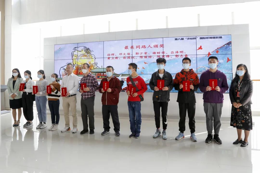 微信图片_20201129195320.jpg