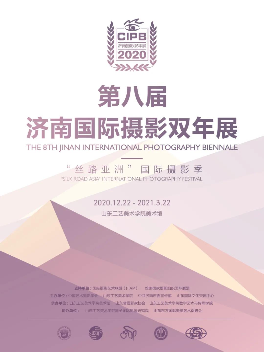 微信图片_20201211233236.jpg