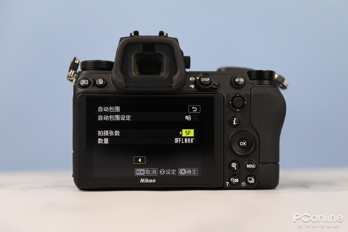 尼康Z 7II