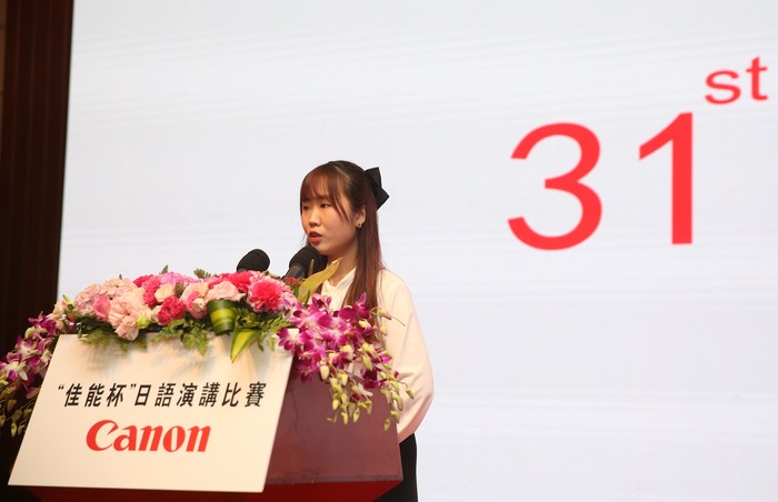 １