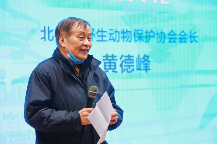 jianeng