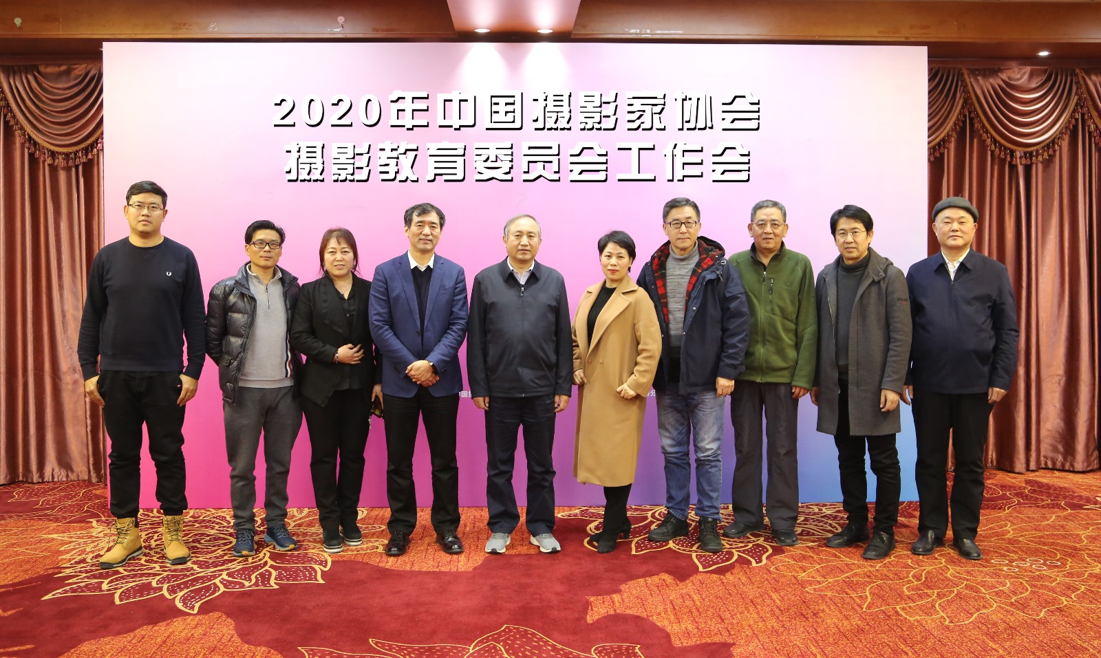 微信图片_20201206210330.jpg