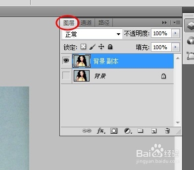 Photoshop抠头发丝超简单方法 PS抠头发