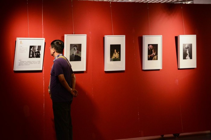 第十一届中国摄影金像奖摄影作品展