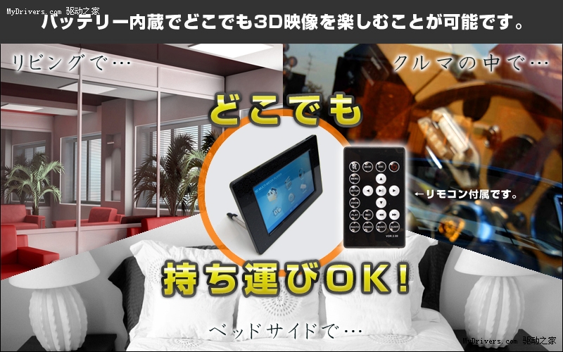 9f0ee247bbd042d9.jpg