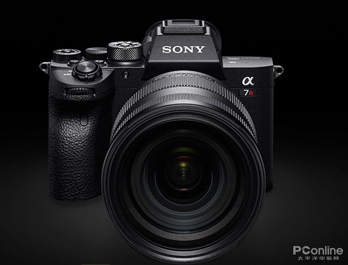 a7r