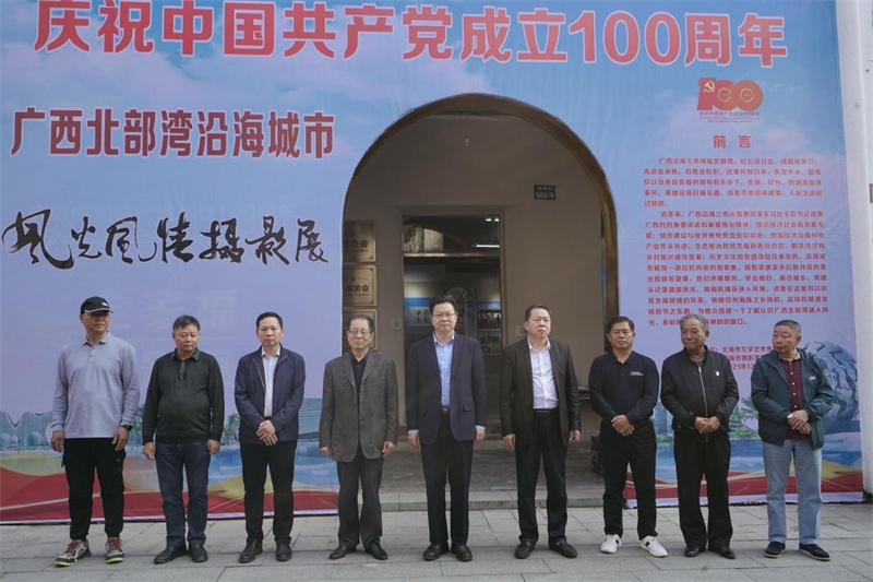 摄影展开幕式现场(央广网发 周燕摄)