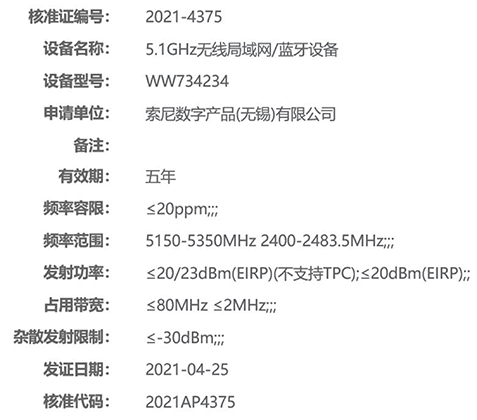 Fujifilm-Instax-Mini40-camera-and-Instax-Mini-contact-sheet-film-3-512x550.png Fujifilm-Instax-Mini40-camera-and-Instax-Mini-contact-sheet-film-3-512x550.png