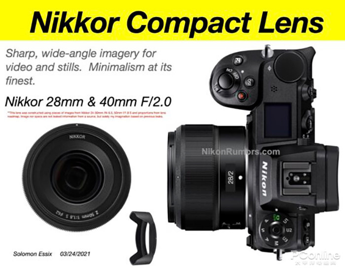 nikkor