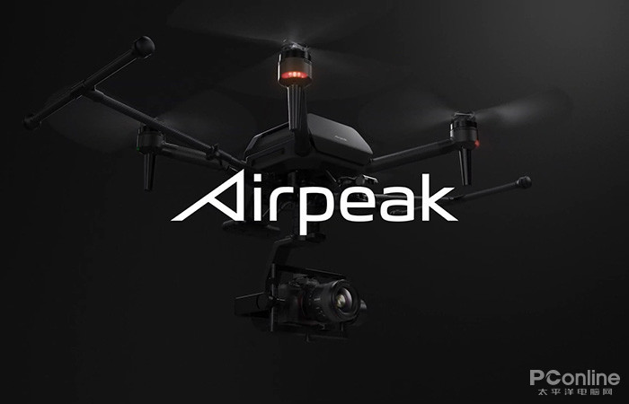 airpeak