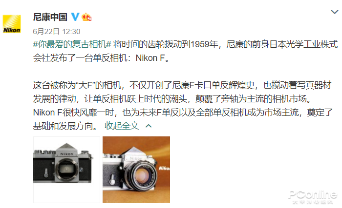 nikon01