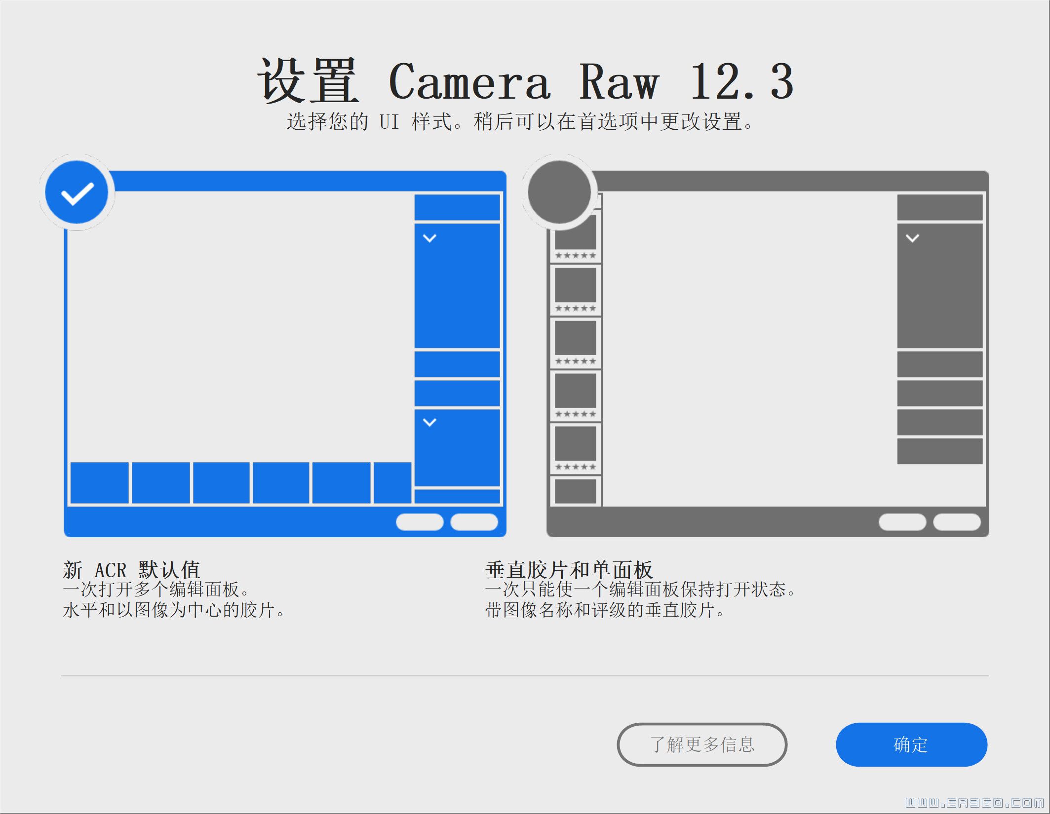 å¾çç¹å»å¯å¨æ°çªå£æå¼æ¥ç