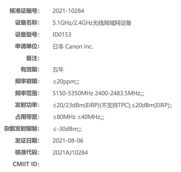 E8F_spuVEAE4xyO-740x702.jpg E8F_spuVEAE4xyO-740x702.jpg