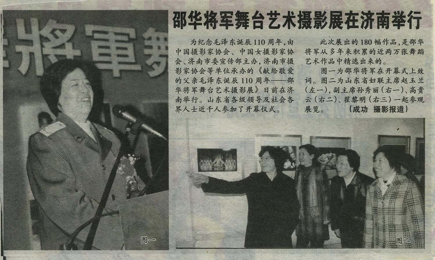 别vfgnjyh1.jpg