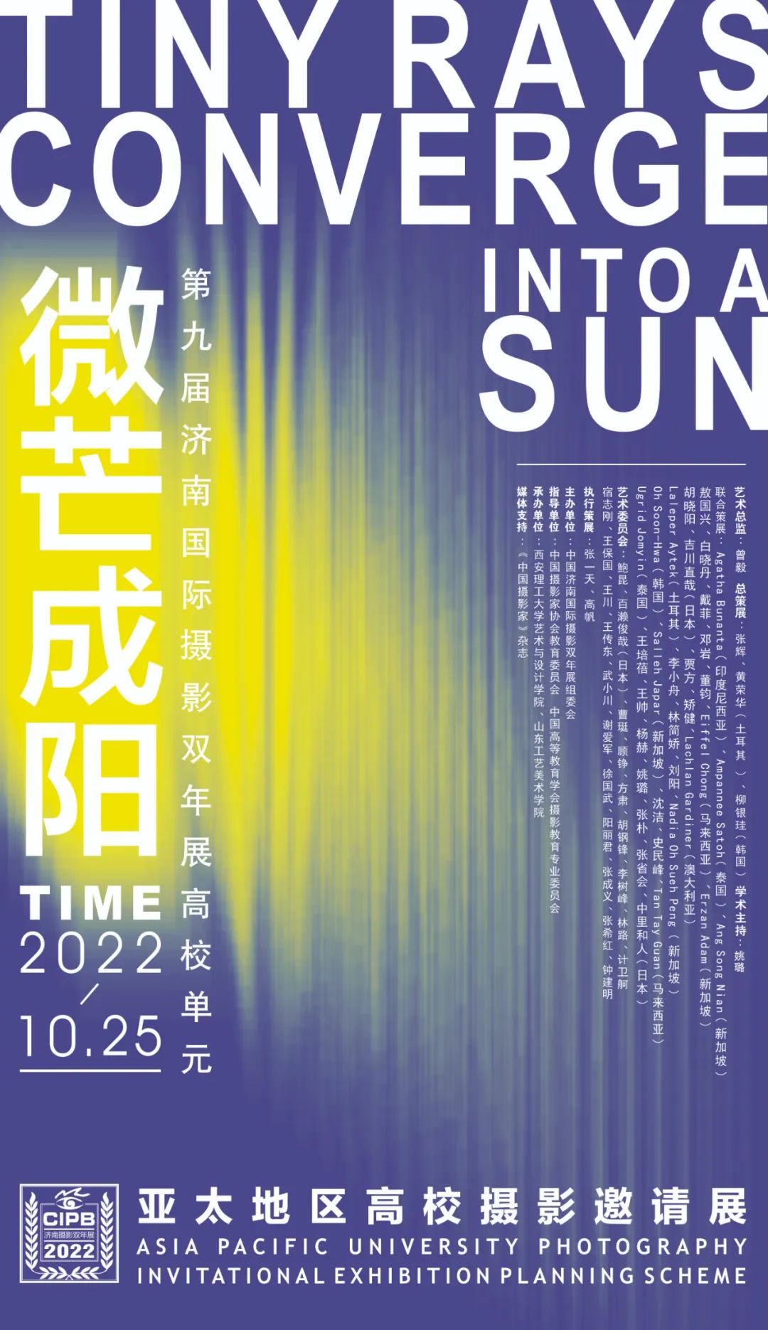 微信图片_20221012161050.jpg