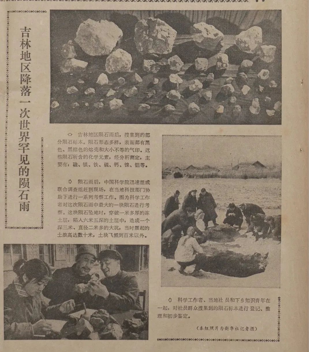 45.jpg 45.jpg