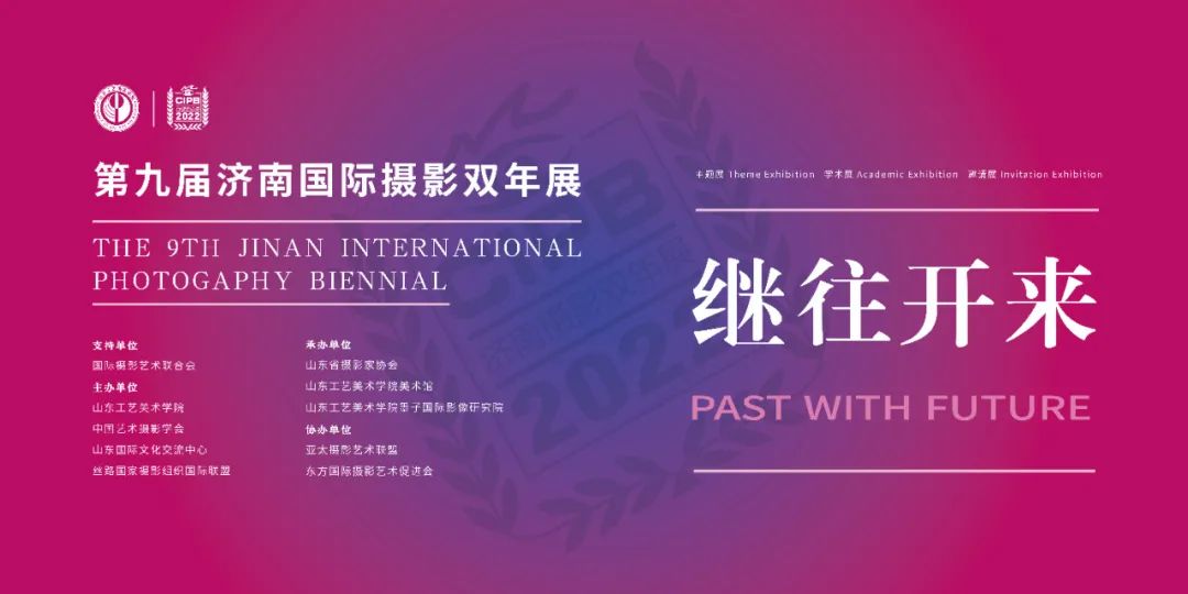 微信图片_20221025221005.jpg