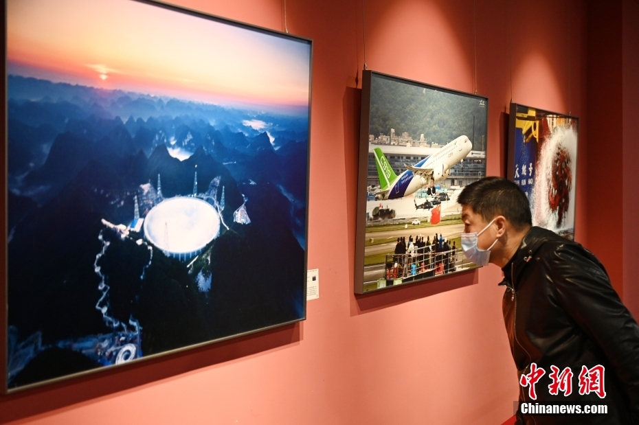 首届“大国重器”全国产行业摄影艺术大展在江苏启东展出