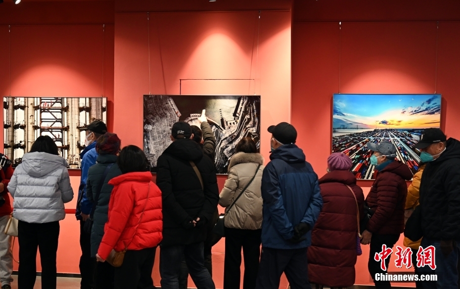 首届“大国重器”全国产行业摄影艺术大展在江苏启东展出