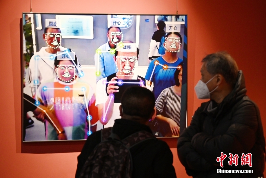 首届“大国重器”全国产行业摄影艺术大展在江苏启东展出