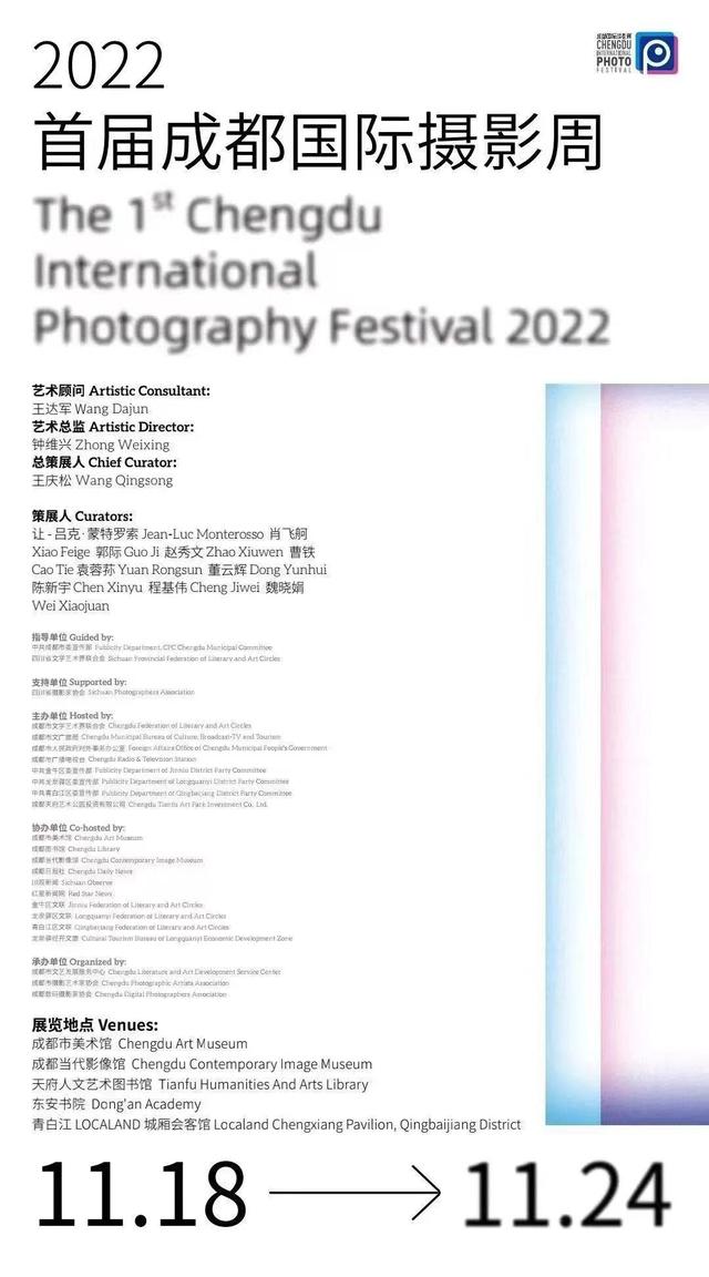 token=98244315f5f4ad4fc22f880b4170a9f6(1).jpg