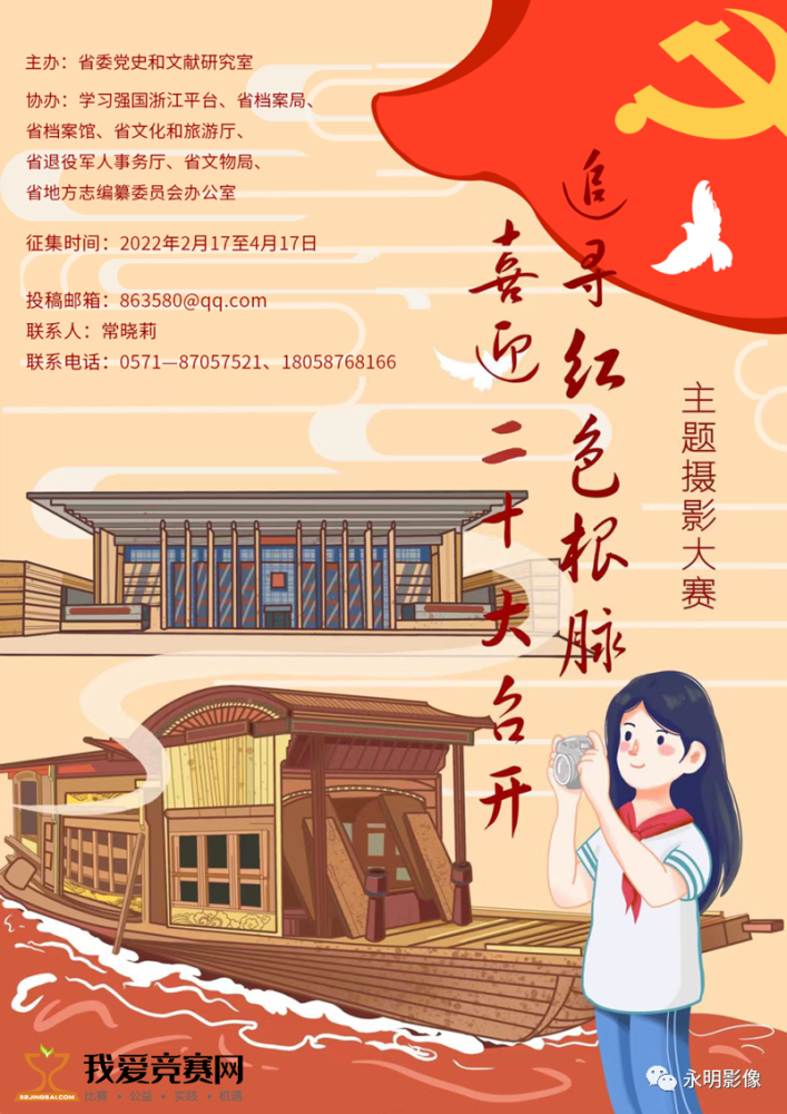 QQ截图20220901203801.png