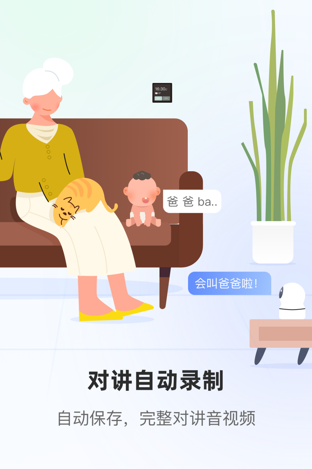 图片 1