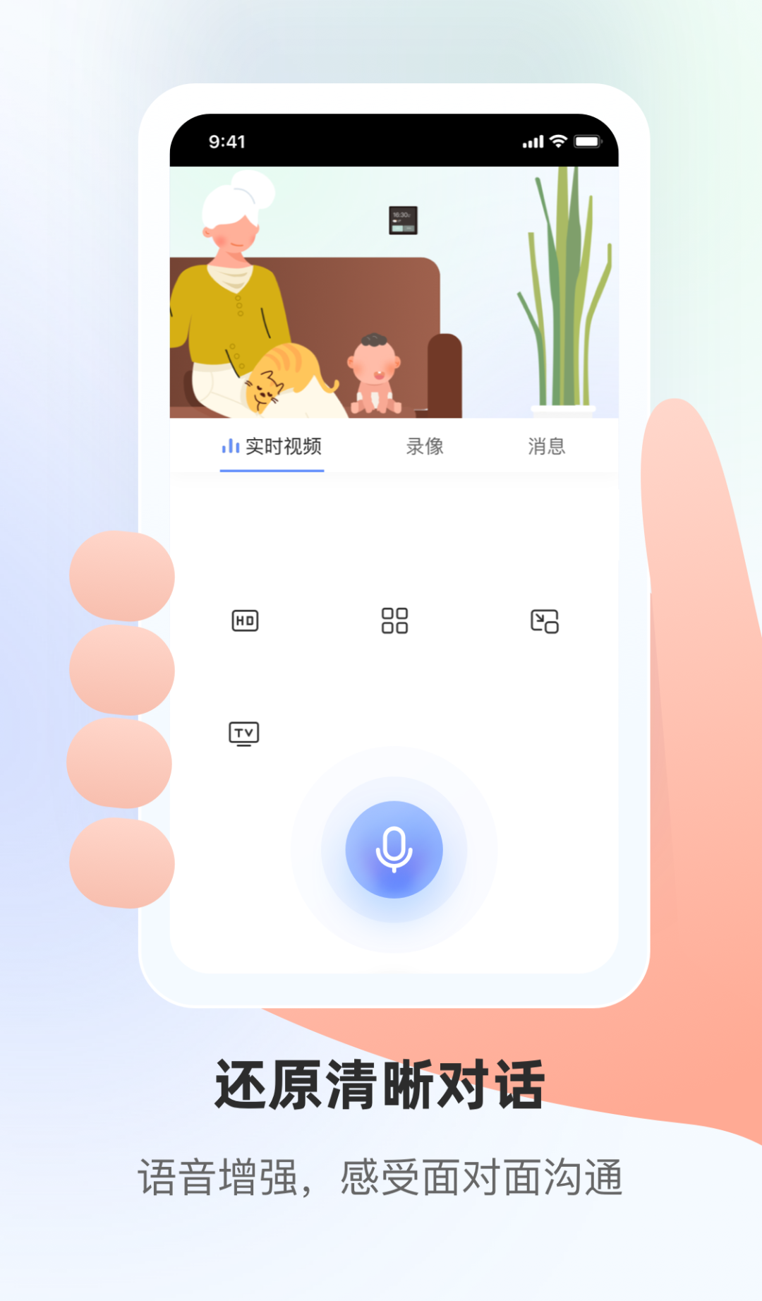 图片 2