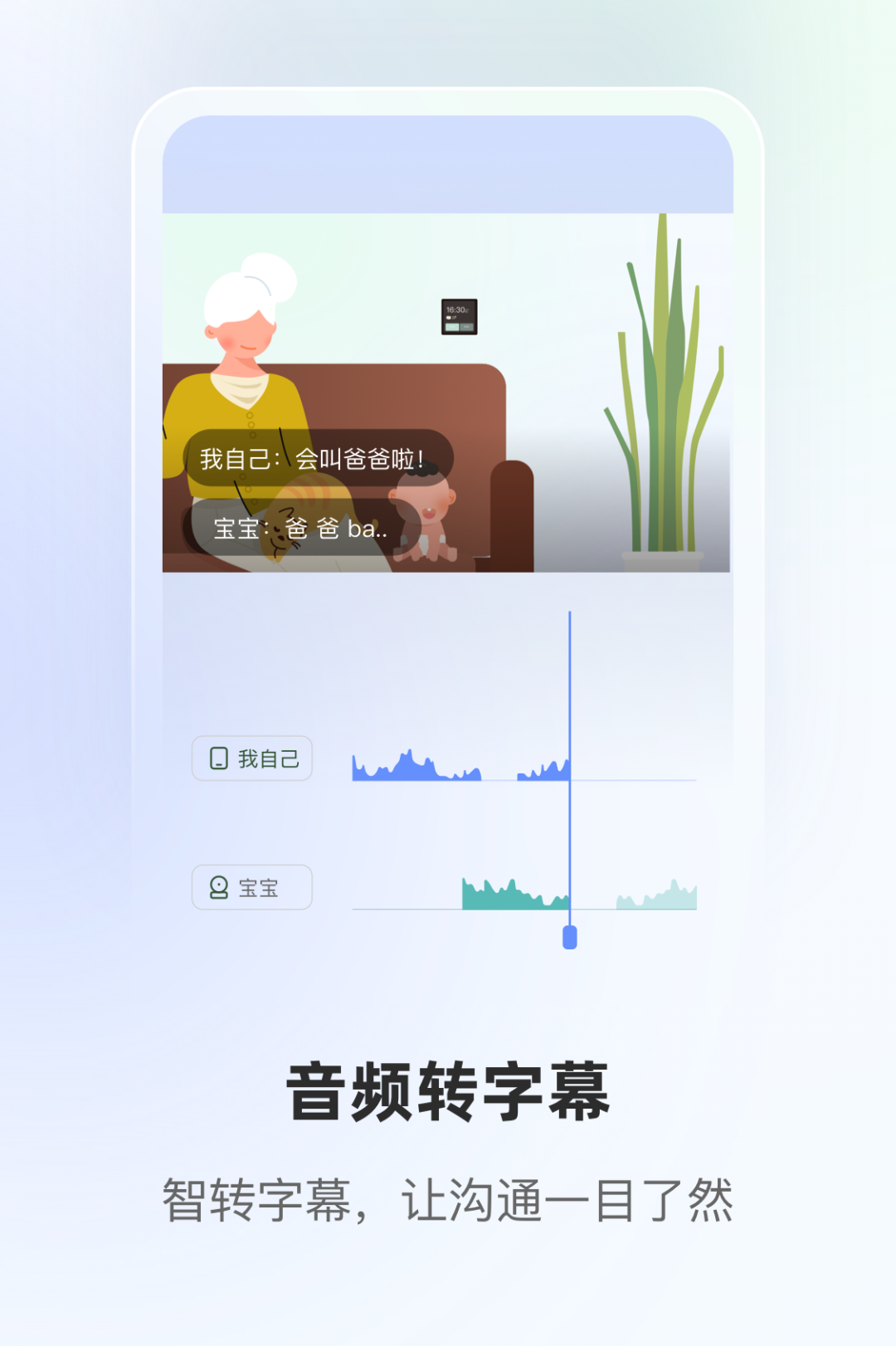 图片 4