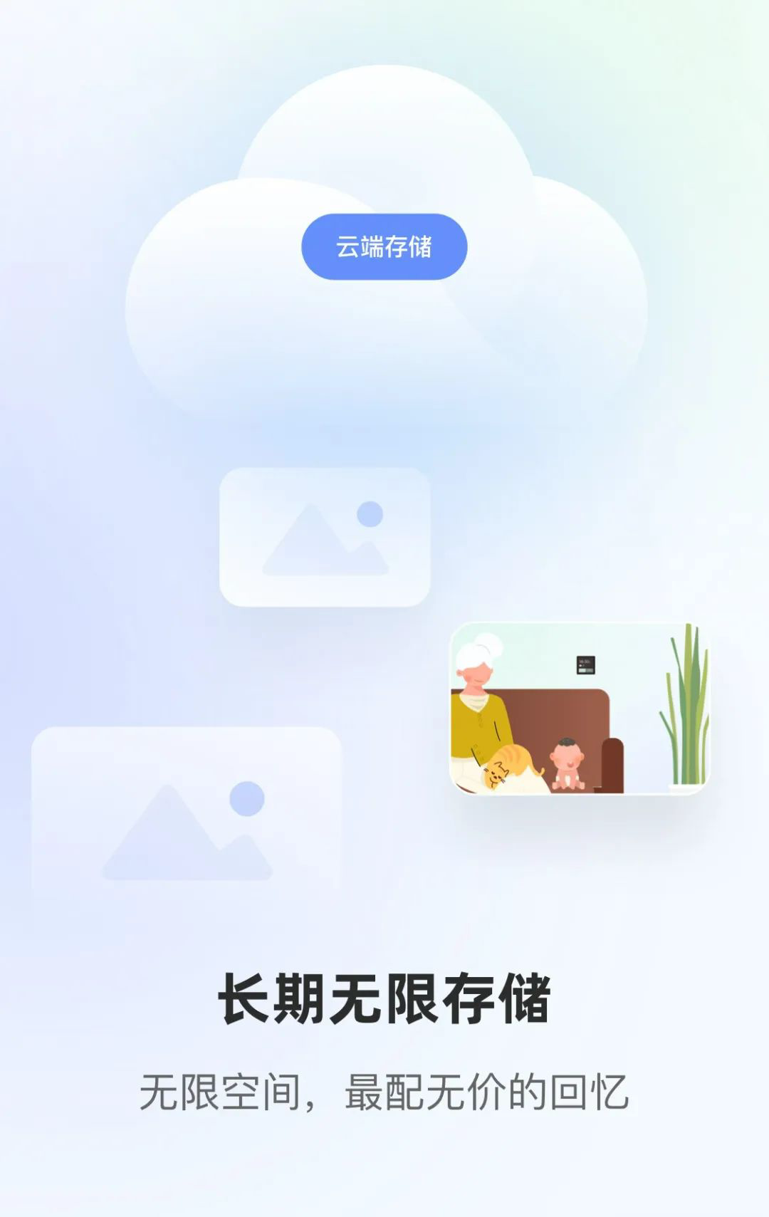 图片 3