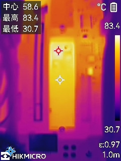 长江存储致态Ti600 2TB SSD高温测试：不惧主控90℃高温 性能依然满速