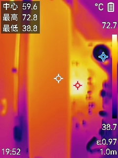 长江存储致态Ti600 2TB SSD高温测试：不惧主控90℃高温 性能依然满速