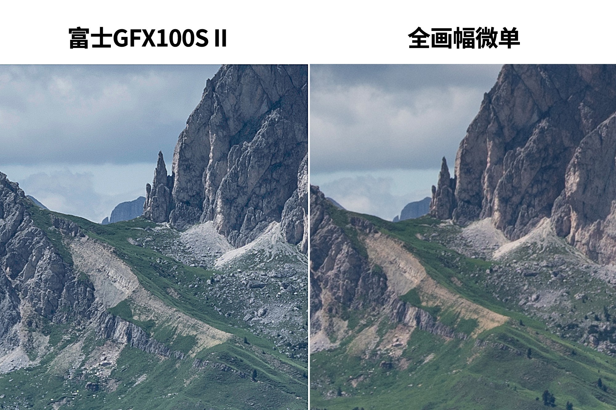 欧洲的天堂和花园 带着富士GFX100S II镜头下的意大利风光