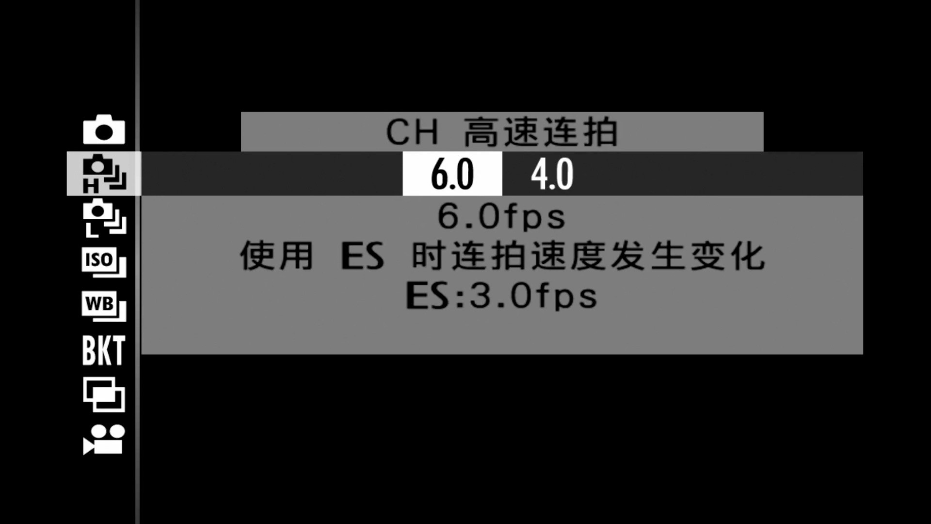 一亿像素+中画幅 富士GFX100RF固定镜头相机深度拍摄体验