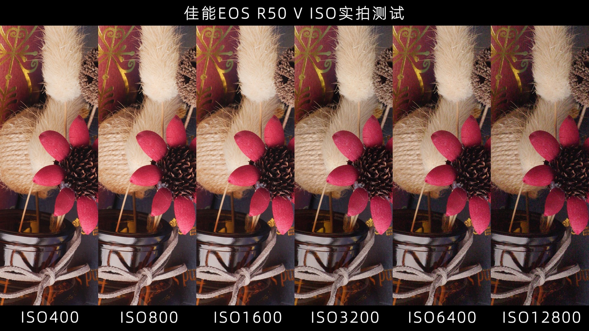 为视频创作而生 佳能EOS R50 V评测