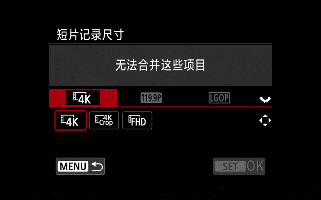 为视频创作而生 佳能EOS R50 V评测