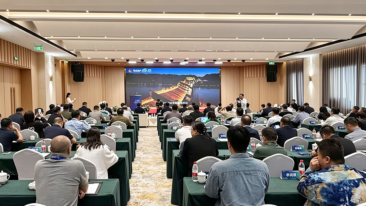 东方摄影|“巴风渝韵・协作华章” 巴渝印象全国摄影大赛新闻发布会现场