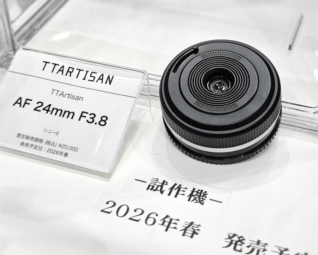 东方摄影|CP + 展会铭匠 AF 24mm f/3.8 Mini 试作机