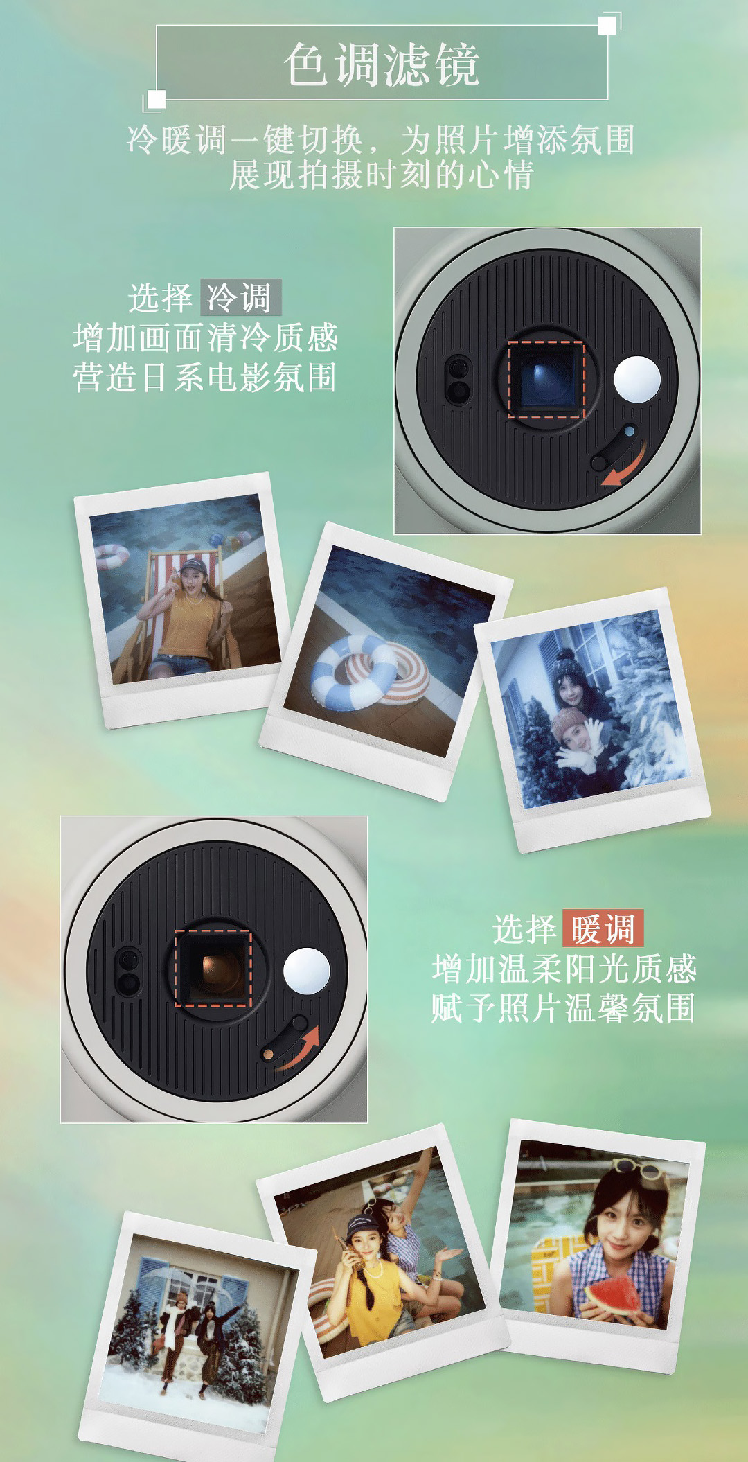 东方摄影|富士 instax SQUARE 2 拍立得发布 售价 799 元