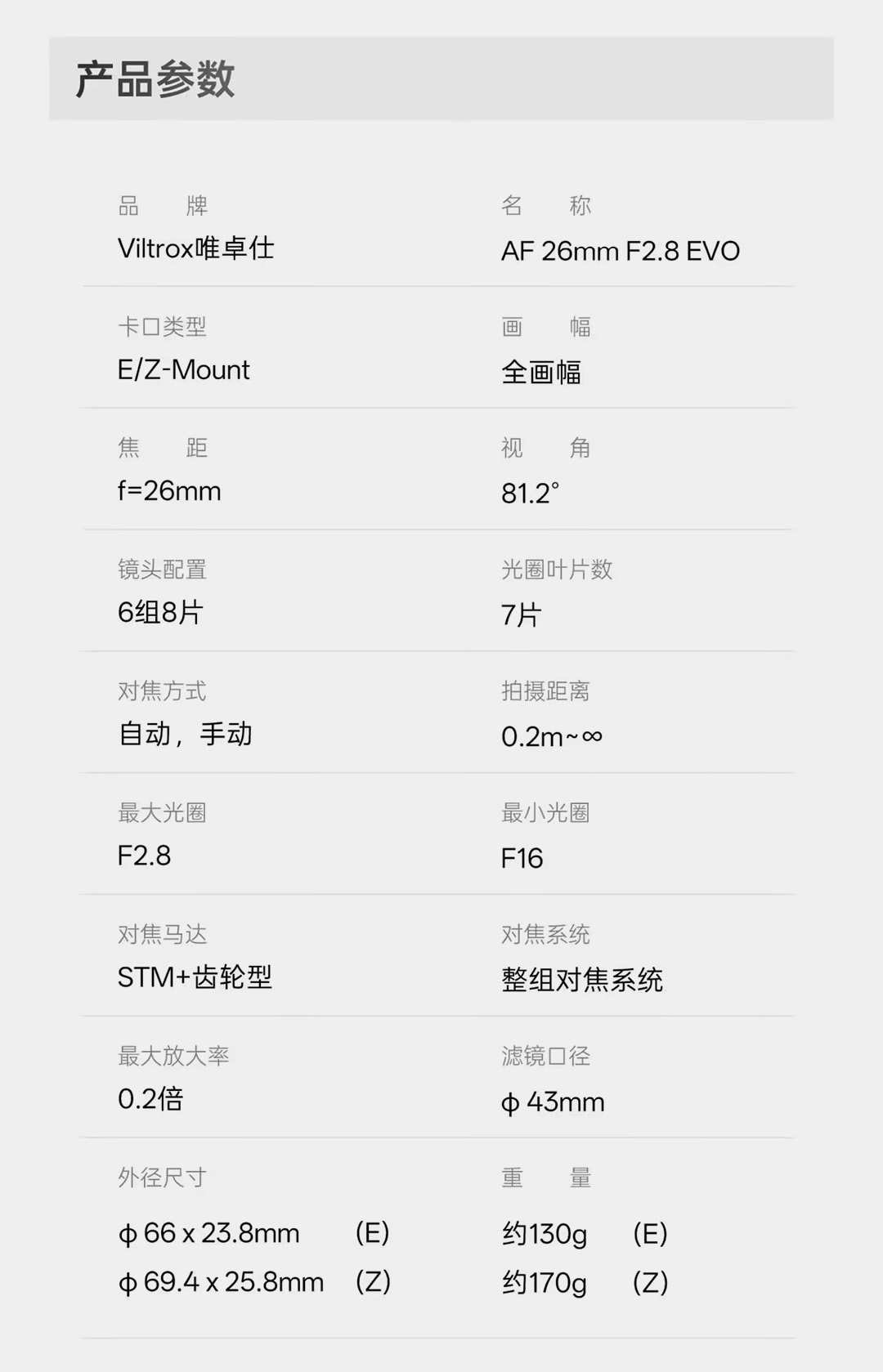 6875d7e1-abea-4366-b46f-0daeb6124d68.jpg 6875d7e1-abea-4366-b46f-0daeb6124d68.jpg