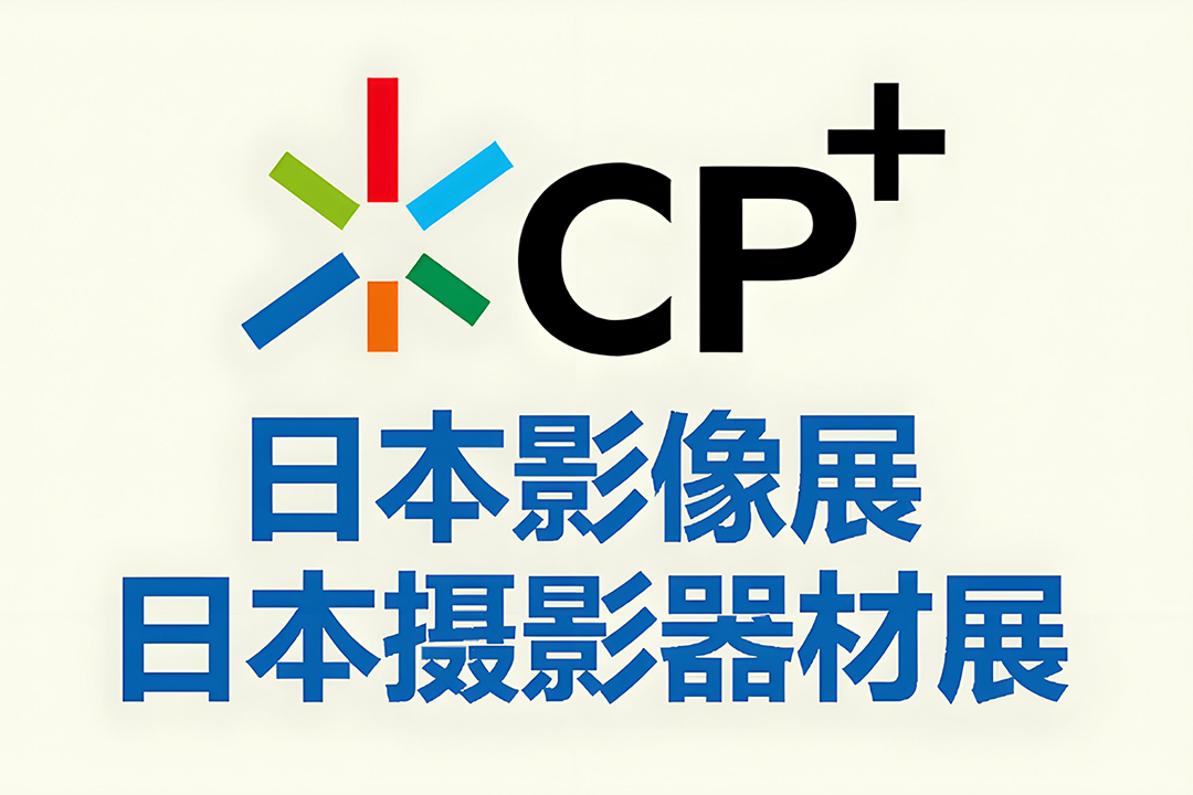 CP+ 2026（26-28日）的新闻和亮点概览
