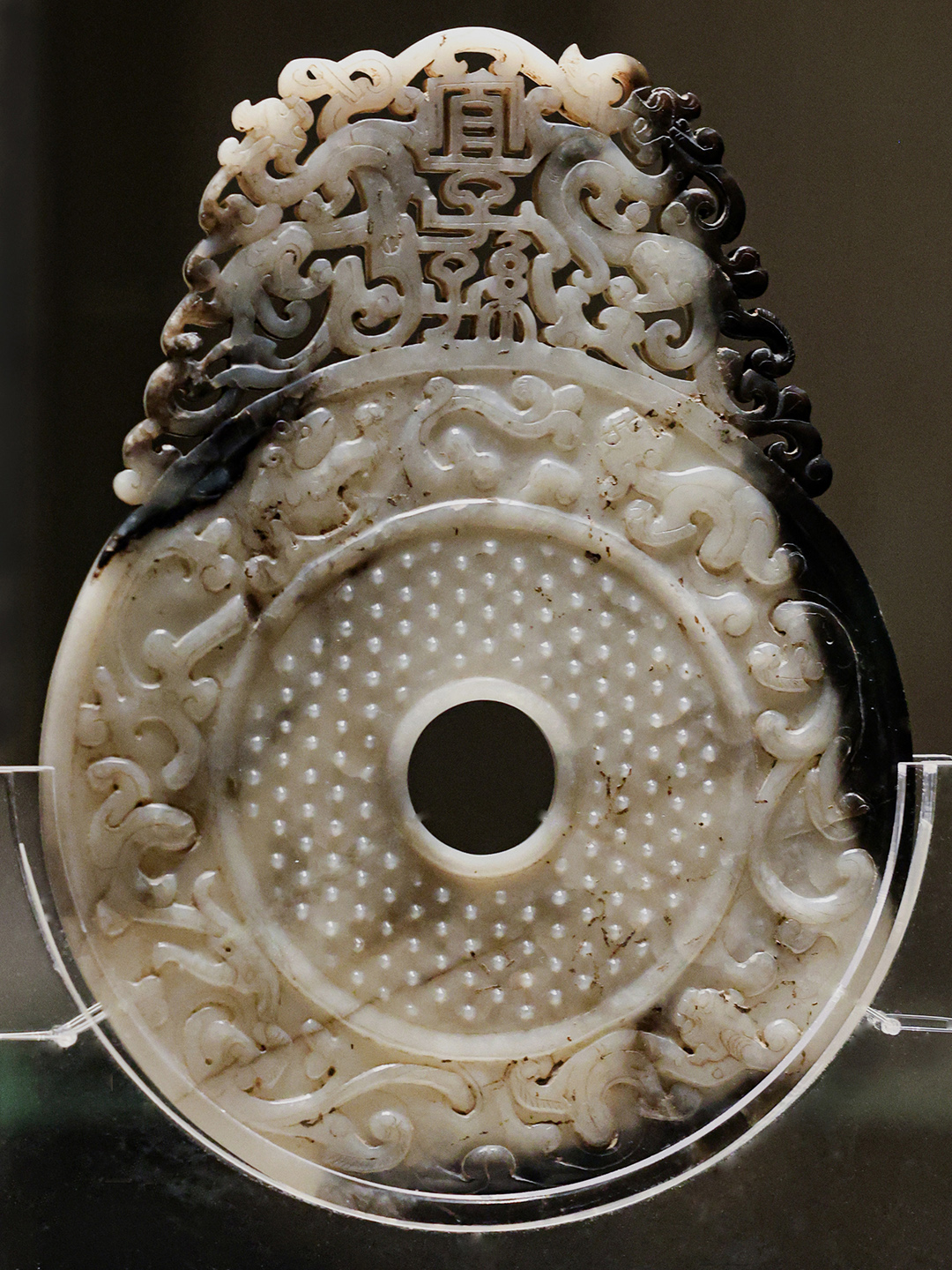 小馆藏重器 青史留奇珍  青州博物馆国宝三绝：一纸状元卷、一璧宜子孙、一笑撼人心