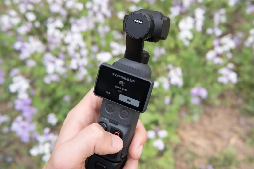 大疆 Osmo Pocket 4 官宣 4 月 16 日全球发布 1 英寸大底 + 6K 视频 高清外观全曝光