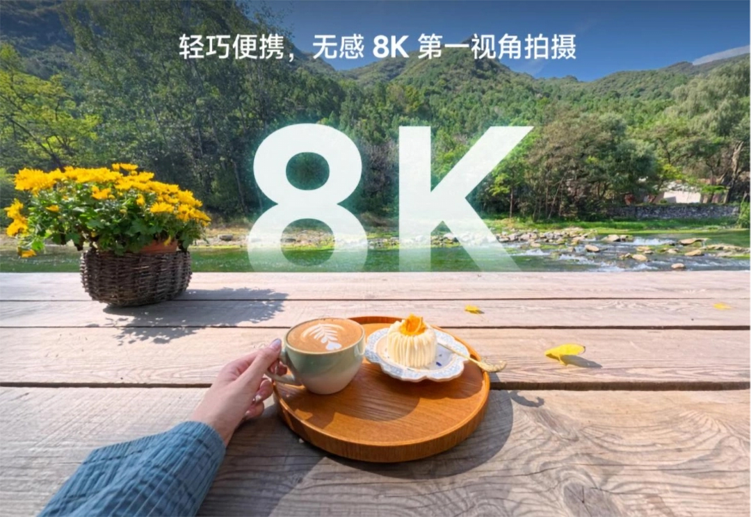 拇指大小,8K视界:光子跃迁LEAPTIC Cube今日开启预售,2599元起
