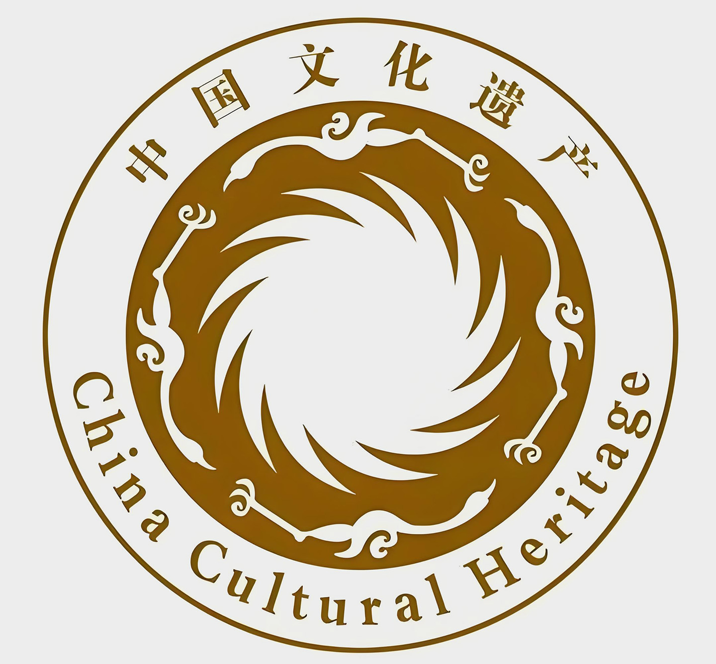 2026 文化和自然遗产日摄影征集启动|以镜头为笔,定格文明瑰宝