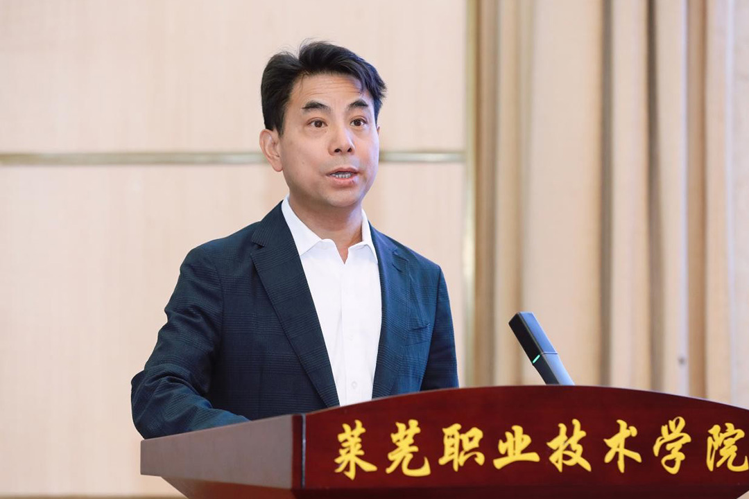 “智博杯·我们的大学”全省大学生摄影大赛在莱芜职业技术学院正式启动