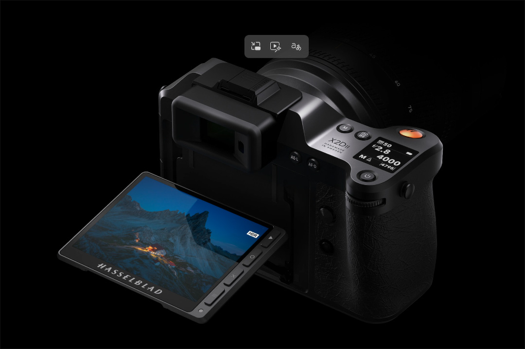 哈苏 X2D II 100C 登顶日本销量榜,被评 “最佳静态相机”
