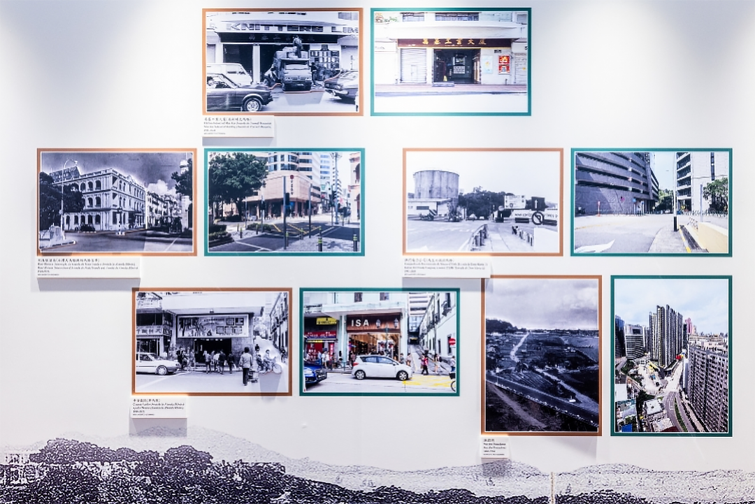 跨越时空见证城市变迁 澳门「城影相承」历史图片展盛大开幕
