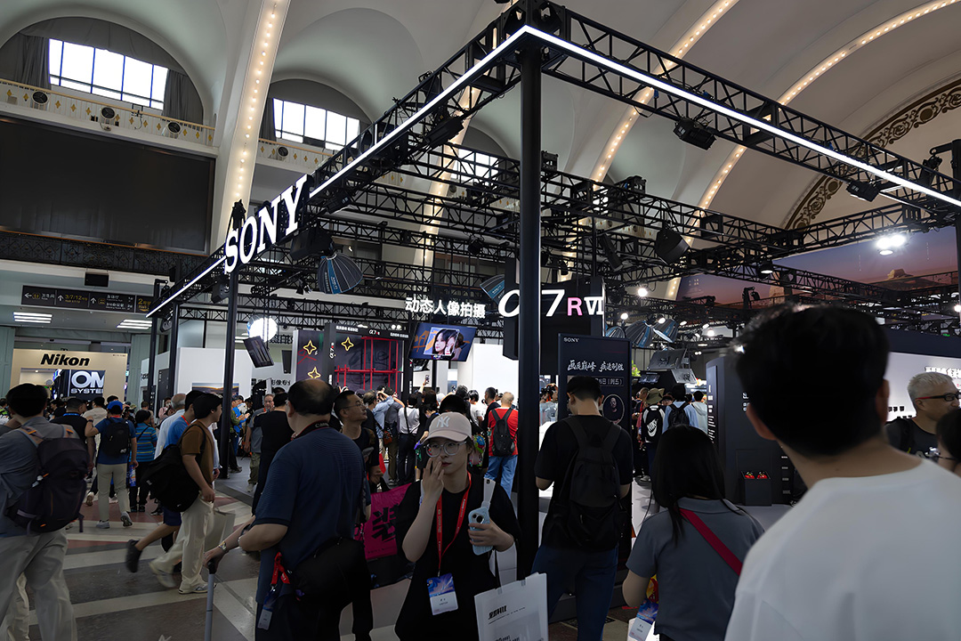 2026 SIDC Expo 深圳国际数码相机博览会